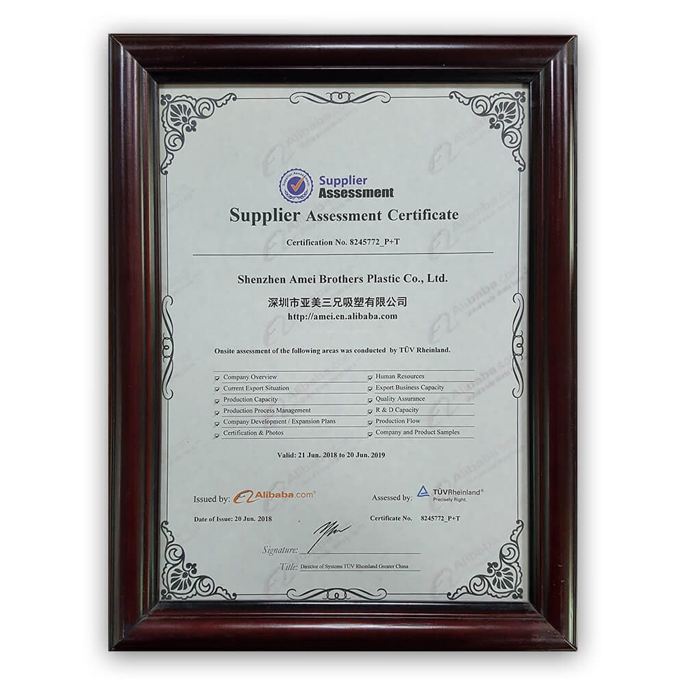 厚片吸塑廠阿里巴巴供應商評估證